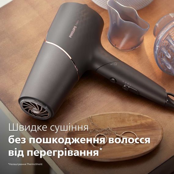 Фен Philips BHD538/30 | Зображення 1