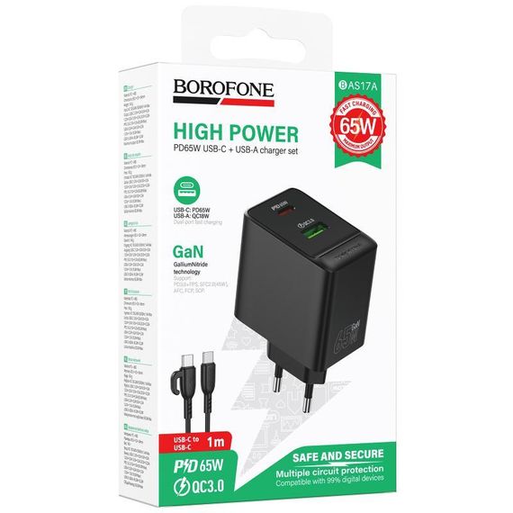 МЗП Borofone BAS17A Erudite PD65W+QC3.0 (1USB-A/1C) + кабель Type-C to Type-C Black | Зображення 1