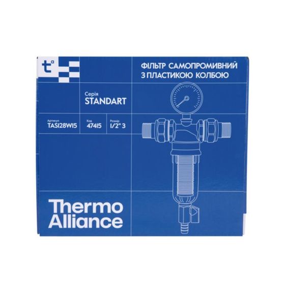 Фільтр самопромивний Thermo Alliance Standart 1/2" тонкого очищення, пластикова колба TAS128W15 | Зображення 7
