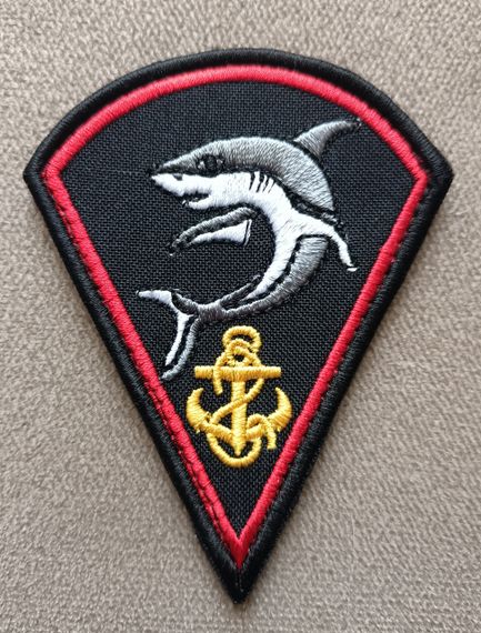 Шеврон 73 Морской центр специальных операций / Акула | Зображення 2