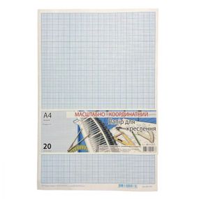 Бумага миллиметровая, А4, 80г/м2, голубая (20л.), ОФОРТ МК4120Е (6867)