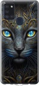 Чохол для Samsung Galaxy A21s A217F з силікону FCh_009707