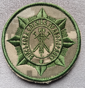 Шеврон ВСП (на пикселе)