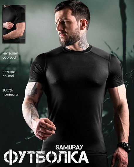Тактична футболка, що відводить піт, samuray Cooltuch black | Зображення 3