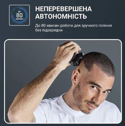 Машинка для стрижки Rowenta TN3110E0 | Зображення 7