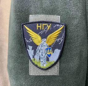 Шеврон Воїни світла