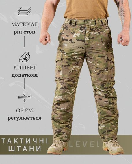Зимові штани Level мультикам ВТ0564 | Зображення 7