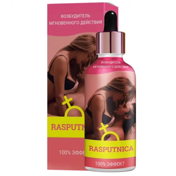 Капли возбуждающие женские Rasputnica, 30 мл sexstyle