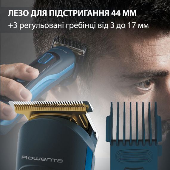 Тример універсальний Rowenta TN9460F4 | Зображення 4