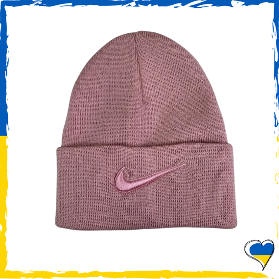 Шапка Nike брендовая универсальная, Найк. Шапка мужская, женская, подростковая, детская | Зображення 5