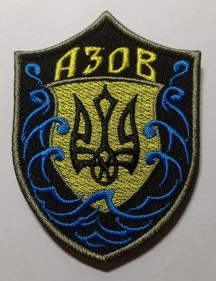 Шеврон на липучці 4