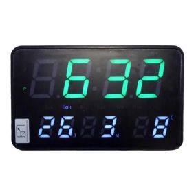 Часы электронные настенные 2508 с зеленой подсветкой черные 240х40х150мм TB