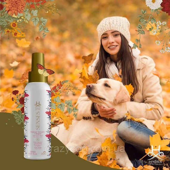 Парфюм для собак и котов Hydra Pet Spa Senses Forever Serenity Cologne 120 мл 7898574026044 | Зображення 3