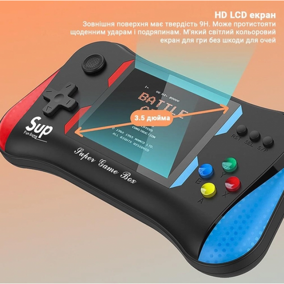 Ігрова консоль SUP X7M Приставка з додатковим джойстиком Dendy SEGA 500в1 | Зображення 5