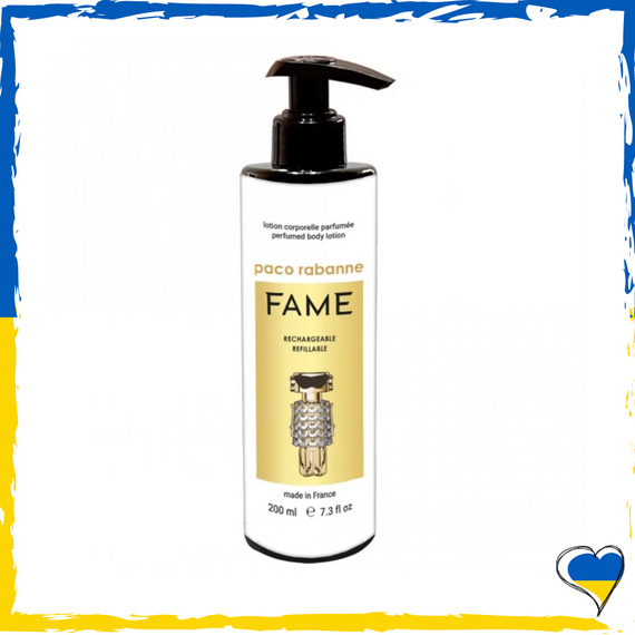 Парфумований лосьйон для тіла Paco Rabanne Fame Brand Collection 200 мл