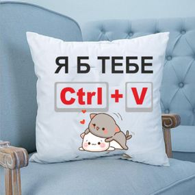 Подушка Я б тебе вставил 35х35см