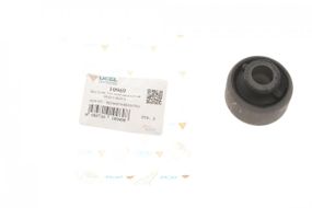 Сайлентблок рычага переднего спереди Renault Trafic 01- 10969