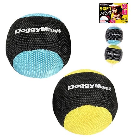 Набір іграшок для собак DoggyMan Soft Ball S, 6 см