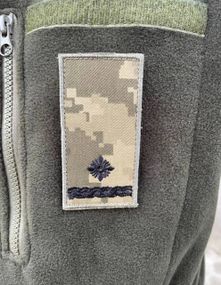 Погон ЗСУ Майор Піксель