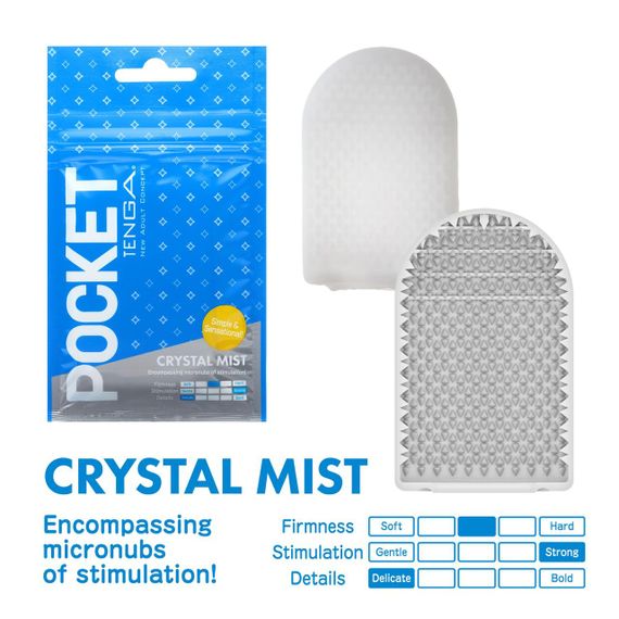 Мастурбатор TENGA Pocket Crystal Mist Sex Aura | Зображення 1