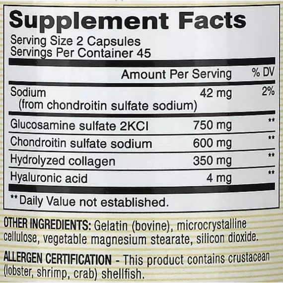 Препарат для суглобів та зв'зок Mason Natural Glucosamine Chondroitin With Collagen & Hyaluronic Acid 90 Caps | Зображення 1