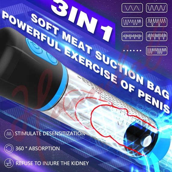 Автоматична вакуумна помпа Penis Pump підсилювач ерекції, тренажер. На батарейках (немає в комплекті). sexstyle | Зображення 8
