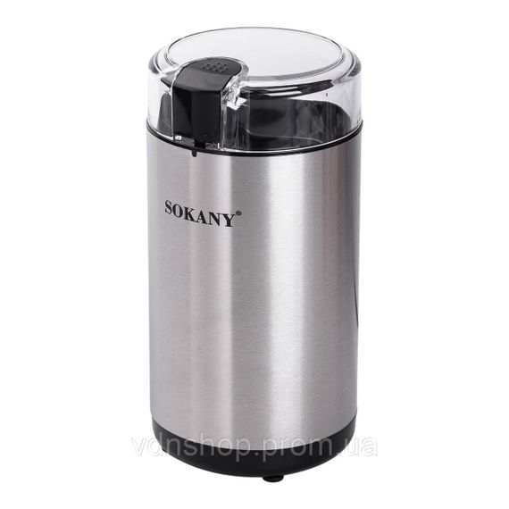 Кавомолка електрична 150 Вт 50 г подрібнювач мультимолка для дрібного помолу Sokany SK-04014 | Зображення 6