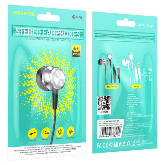 Навушники BOROFONE BM75 Platinum metal universal earphones with microphone Metal Gray | Зображення 5