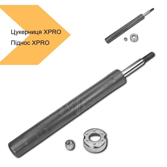 Піднос-цукерниця з 4 тарілками для фруктів та солодощів XPRO 1399-4 (44679-1399-4_645) | Зображення 2