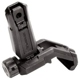 Цілик складаний Magpul MBUS Pro Offset Black