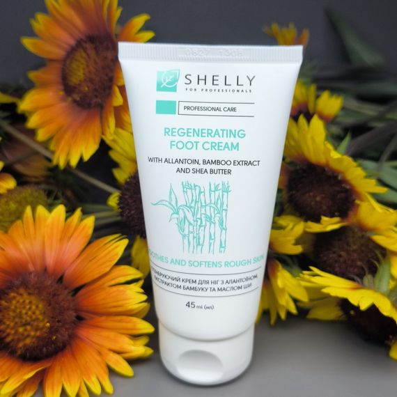Регенерирующий крем для ног с аллантоином, экстрактом бамбука и маслом ши Shelly 45 мл