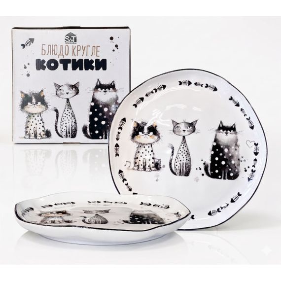 Блюдо круглое Purrfect Cats 25см