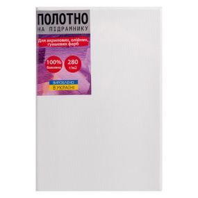 Холст на подрамнике Santi 954866 20х30 см белый