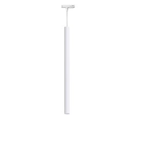 Трековий світильник подвесной Тrack Chime G4 TP305001000 Білий, Atmolight