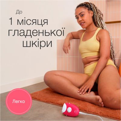 Эпилятор Braun SE 3-202 | Зображення 2