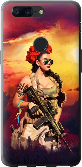 Чехол на OnePlus 5T Украинка с оружием "5316u-1352-17620"