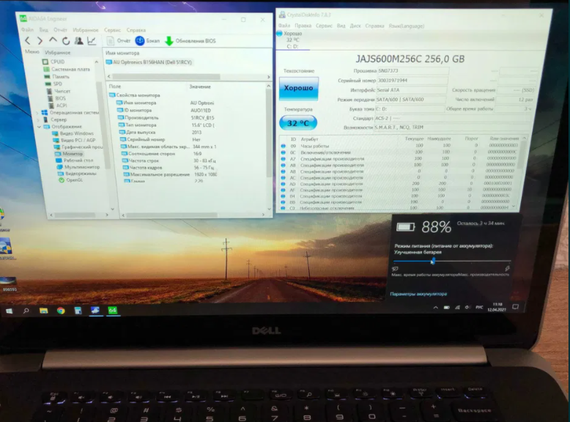 Игровой ноутбук Dell Precision m3800 Core I7 IPS NVIDIA SSD 256 Гарантия | Зображення 7