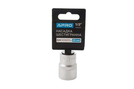 Головка шестигранная Apro - 20 мм x 1/2" (252720) | Зображення 1
