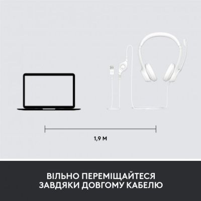 Навушники Logitech H390 USB White (981-001286) (981-001286) | Зображення 7