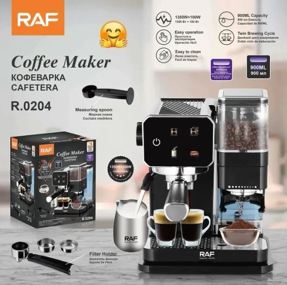Кавомашина RAF R-0204, 1350 Вт | Зображення 2