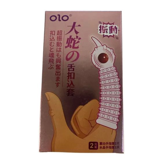 Насадки OLO (насадка с вибратором для пальца 1 шт.+ обычная насадка для пальца 1 шт.) sexstyle | Зображення 3