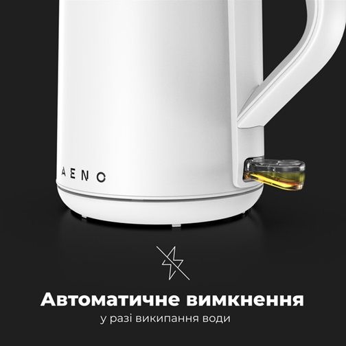 Електрочайник AENO AEK0002 1.5 л білий | Зображення 6