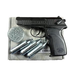 FULL SET Пістолет пневм. Borner PM NEX CORE + шарики 500шт + баллоны 3шт