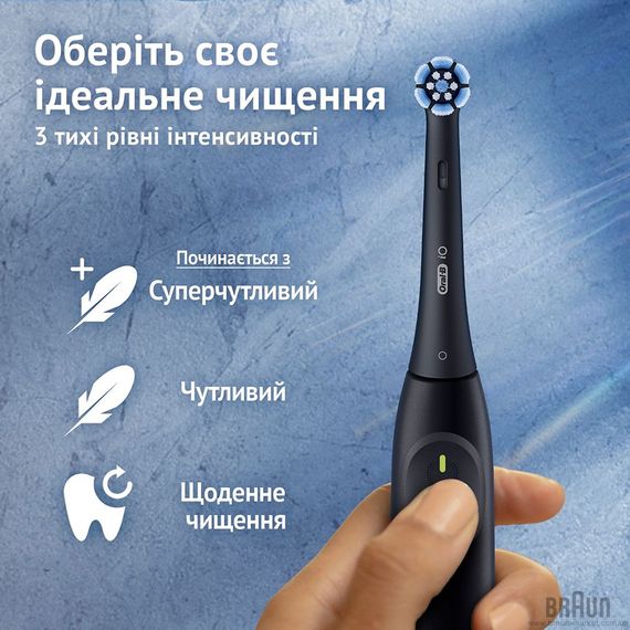 Електрощітка BRAUN Oral-B iO Series 2 iOS2.1D9.2K Black + футляр | Зображення 3