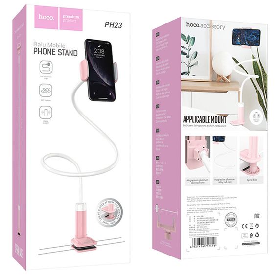 Держатель настольный Hoco PH23 Balu Pink white | Зображення 5