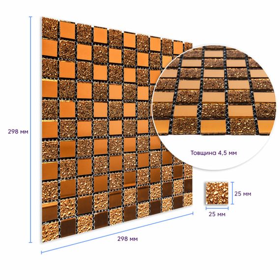 Мозаїка з декоративного скла 298х298х4,5мм Оранж SW-00002360 | Зображення 2