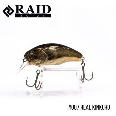 Воблер Raid Level Crank Goriller (66mm, 17.5g) (007 Real Kinkuro)