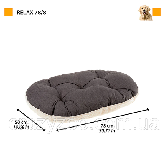 Подушка для собак та котів Ferplast Relax F 78/8 зі штучним хутром сіра 78x50 см 82078097 | Зображення 2