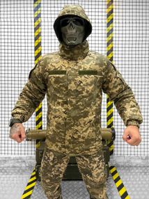 Куртка зимняя мужская пиксель бушлат XXXXL