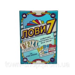 Настольная карточная игра "Лови7" FGS76, 79 карт чисел